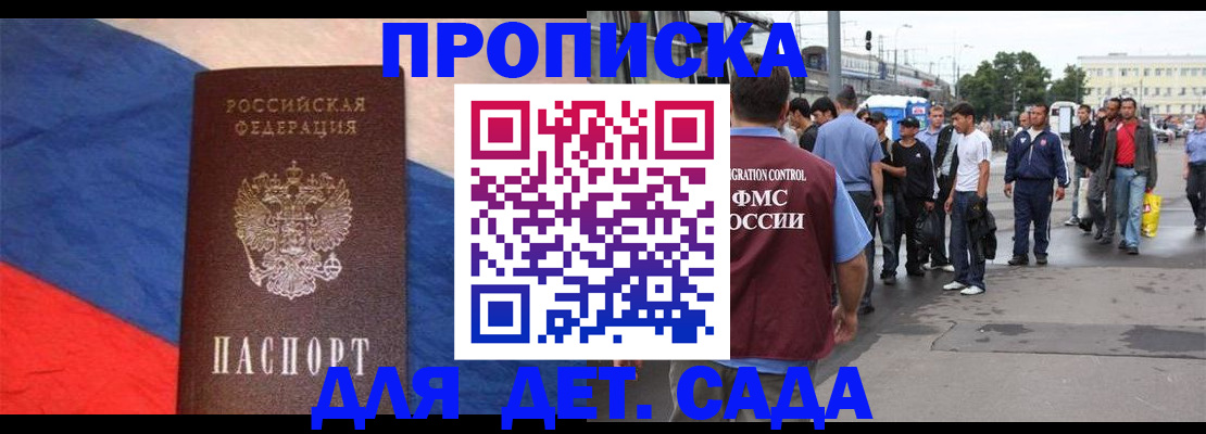 форма 3 в Пущино